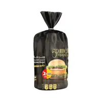 Gourmet Breaded Chicken Burger 1kg +200g