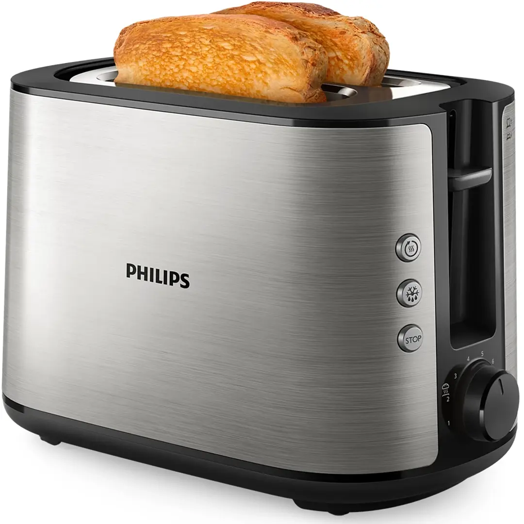 Philips Metal Toaster 950W HD2650 91 price comparison Qatar – cheapest at Ansar Gallery