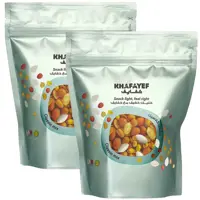 Khafayef Classic Mix Nuts 100gx2 Pieces
