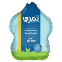 Temry Frozen Whole Chicken 1000g
