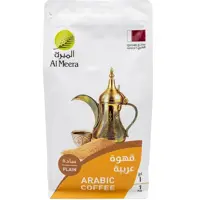 Al Meera Plain Arabic Coffee 1kg