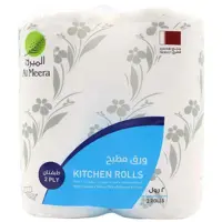 Al Meera Kitchen Roll 2plyx80 Sheets 245x220mm 2 Rolls