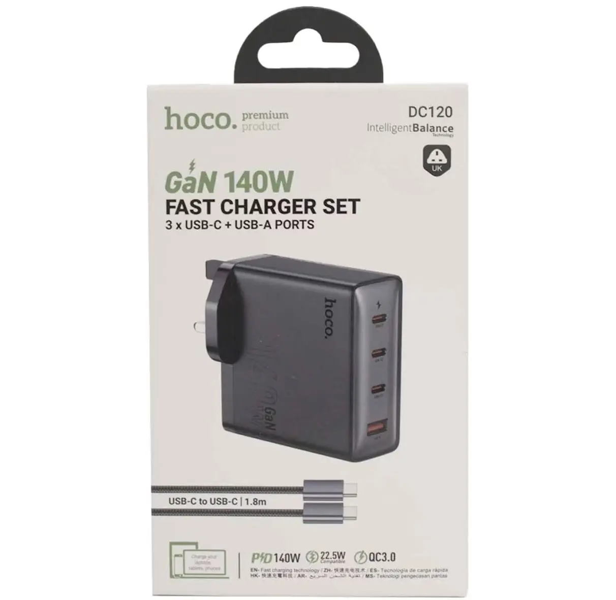 Hoco Fast Charger Set DC120 140W price comparison Qatar – cheapest at Alif Stores