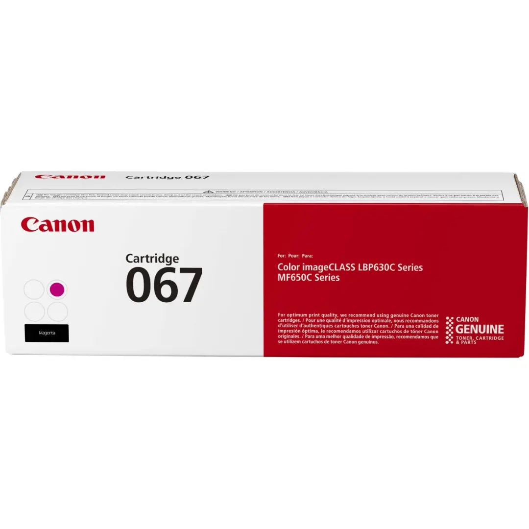 Canon Toner Laser 067M Magenta price comparison Qatar – cheapest at Al Meera