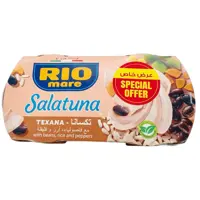 Rio Mare Salatuna Texana 160gx2 Pieces