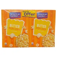 American Garden Microwave Popcorn Assorted 273gx2 Pieces
