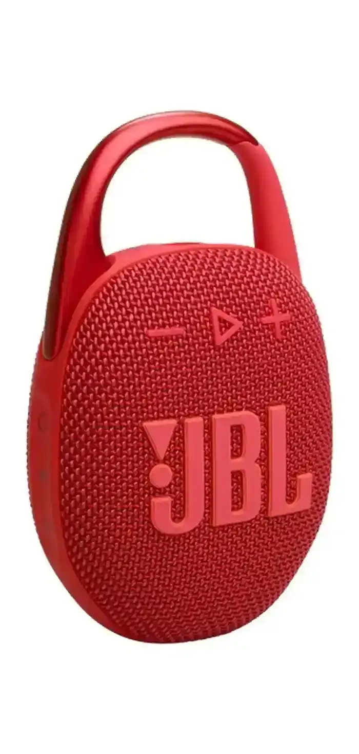 JBL Speaker – Red - GTIN 1200130010194 price comparison Qatar – cheapest at Al Meera