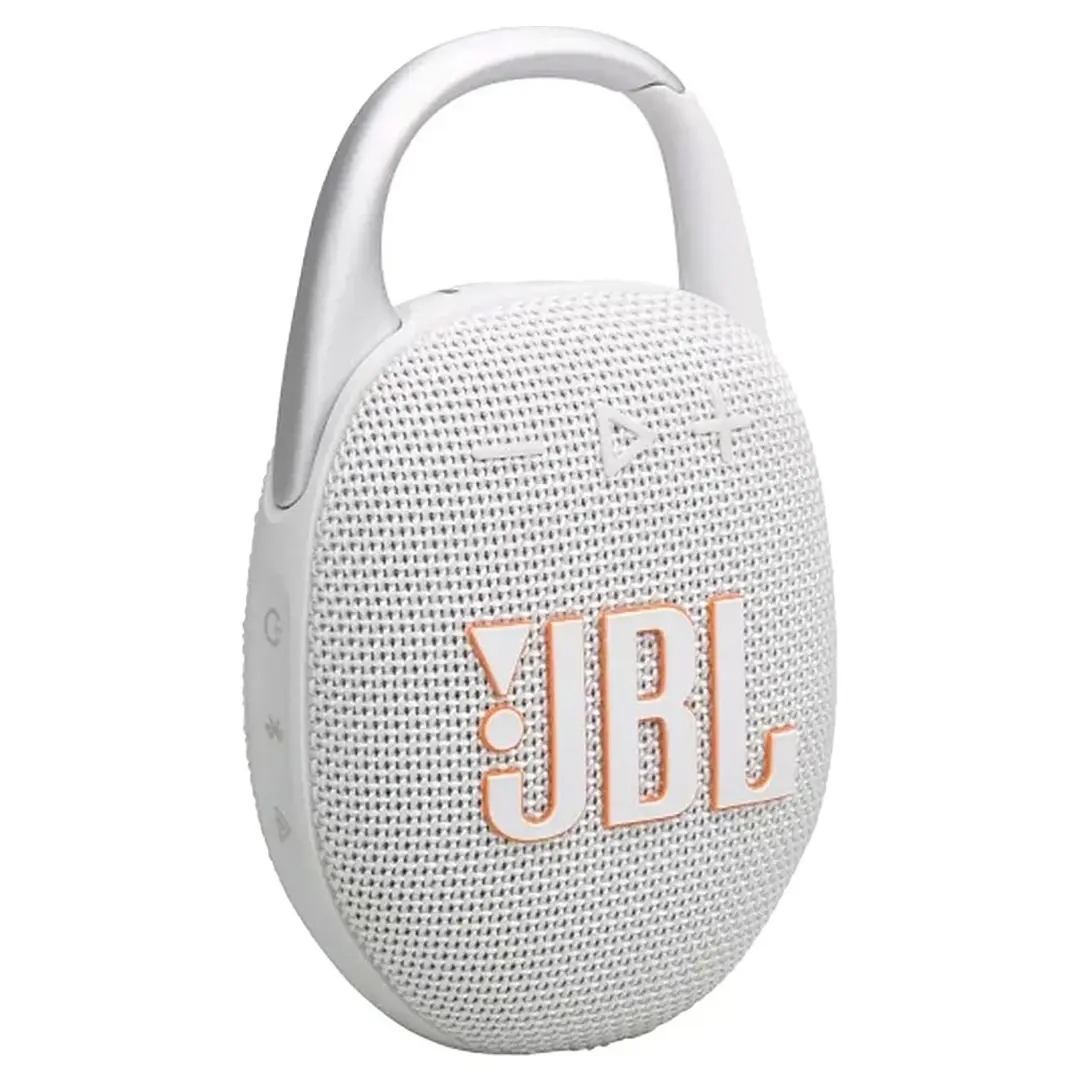 JBL Speaker Ultra – White price comparison Qatar – cheapest at Al Meera