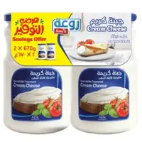 Rawa Cream Cheese 670gx2 Pieces