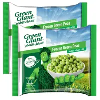 Green Giant Frozen Green Peas 300gx2 Pieces