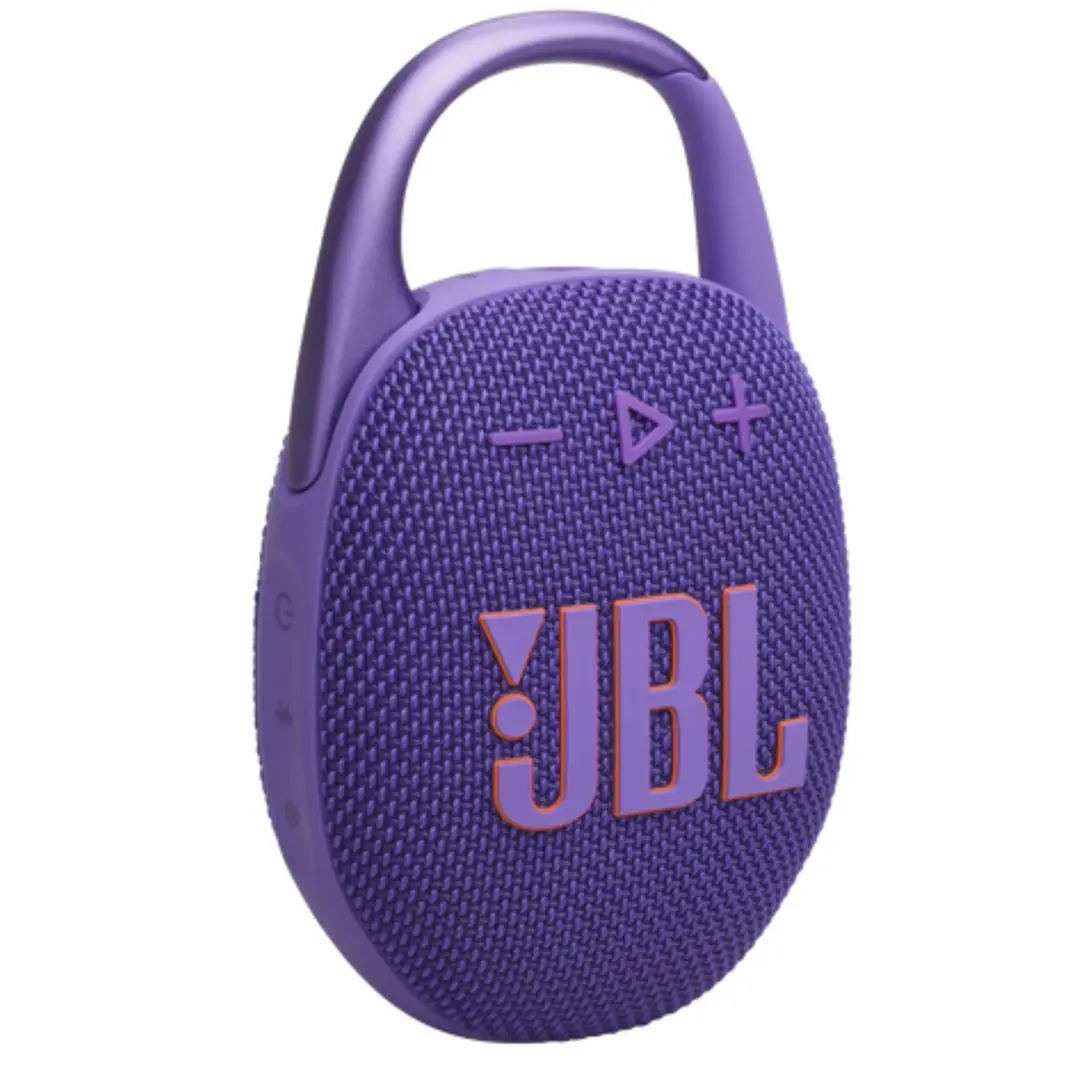 JBL Speaker Ultra – Purple price comparison Qatar – cheapest at iConnect
