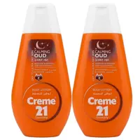 Creme 21 Body Lotion Calming Oud 250mlx2 Pieces