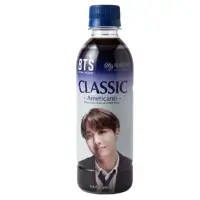 Hy Bts Hot Brew Coffee Classic Americano Assorted Design 350ml