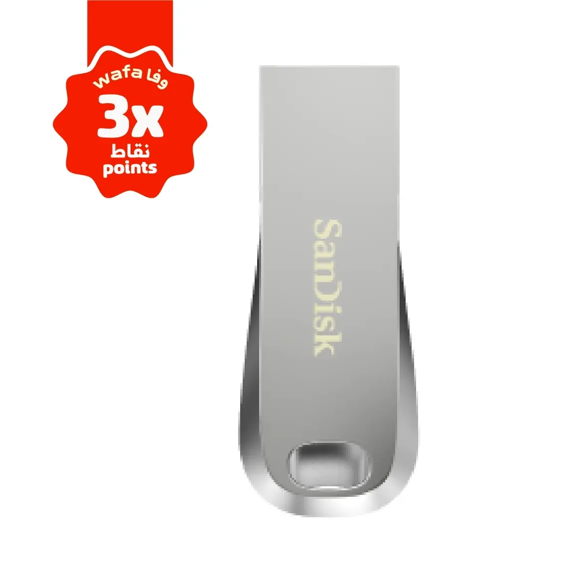SanDisk USB 3.1 Metal Flash Drive SDCZ74 G46 256GB price comparison Qatar – cheapest at Carrefour Qatar