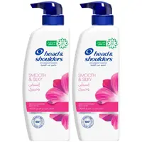 Head & Shoulders Shampoo Smooth & Silky 500mlx2 Pieces