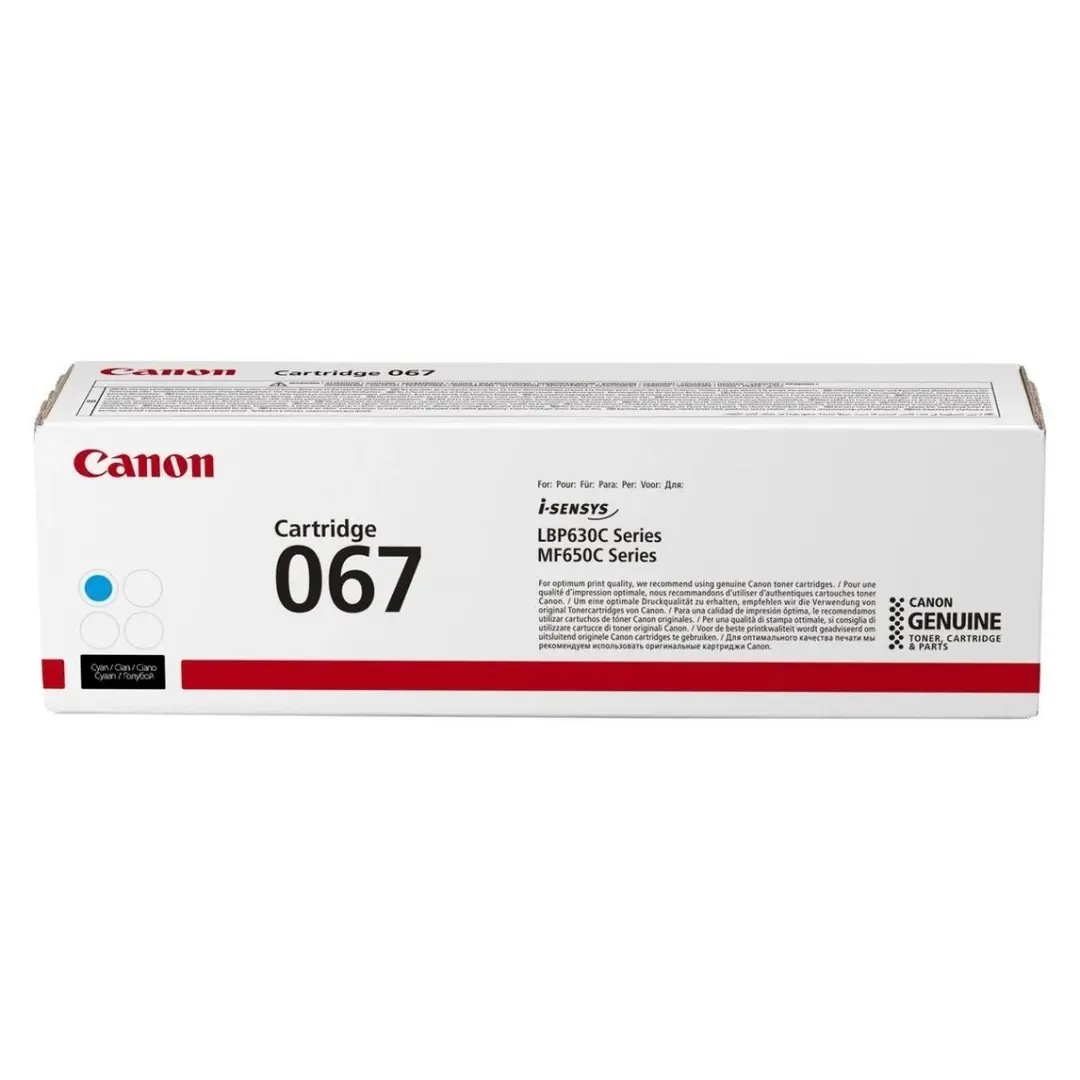 Canon Toner Laser 067C Cyan price comparison Qatar – cheapest at Al Meera