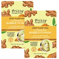 Pritty Face Mask Bubble Assorted 25gx2 Pieces