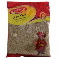 Majdi Roasted Wheat 400g