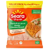 Seara Tender Chicken Breast 1.8kg