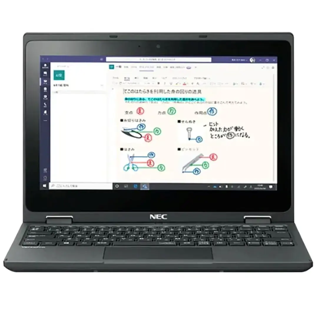 NEC VersaPro Laptop X360 2-in-1 Laptop Intel Celeron N5100