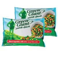 Green Giant Frozen Mix Vegetables With Corn 300gx2 Pieces