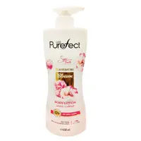 Miss Purefect Body Lotion Assorted 650ml