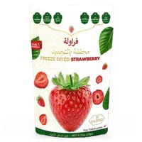 Turk Garden Freeze Dried Strawberry 15g