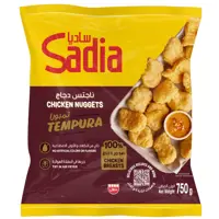 Sadia Frozen Chicken Nuggets Tempura 750g